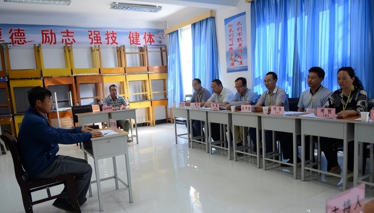 大学生交了社保影响考教师编吗,大学生交社保影响考教师编吗