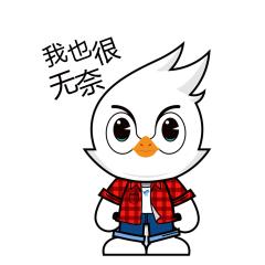 苹果不是原装数据线充电充不进去,苹果数据线无法充电