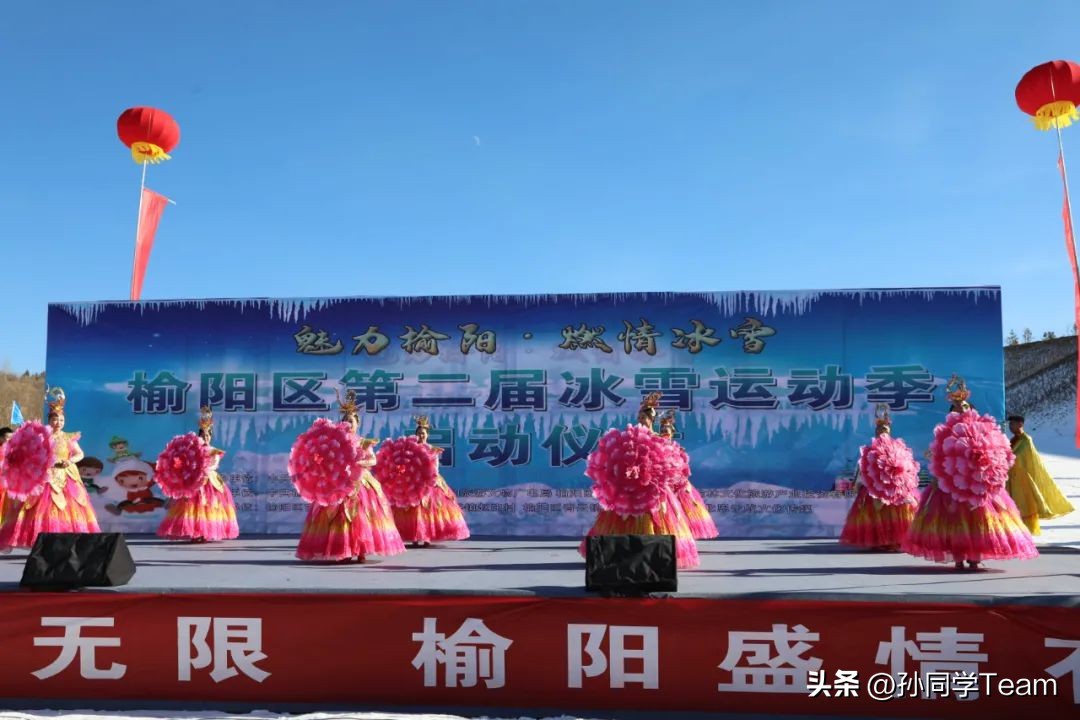 榆林古塔旅游攻略,榆林冰雪奇缘