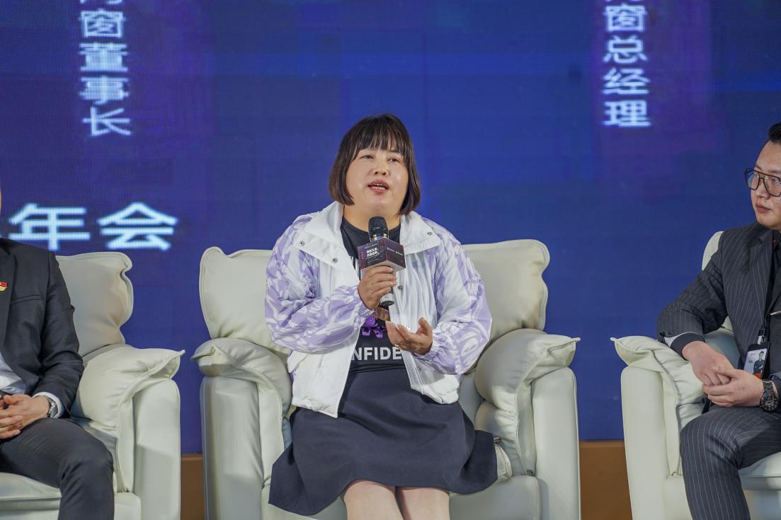 同建生态共塑品牌2022年四川省成都市门窗行业协会新春年会落幕