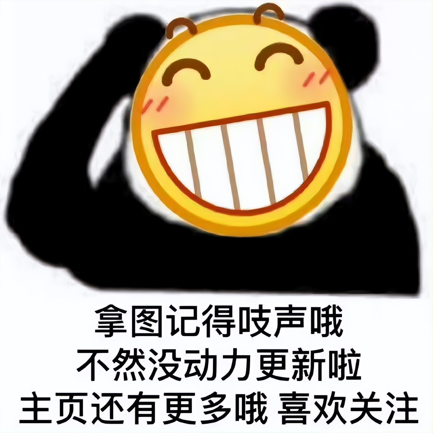 怎么会不喜欢綠色壁纸呢