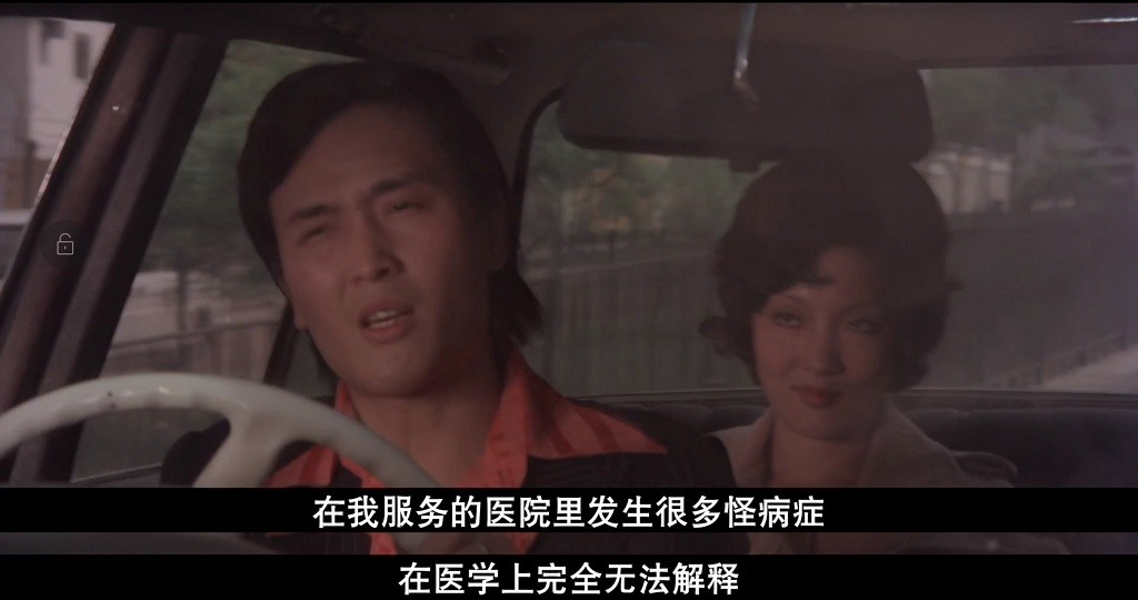 恐怖电影的内涵,一个压抑的恐怖电影