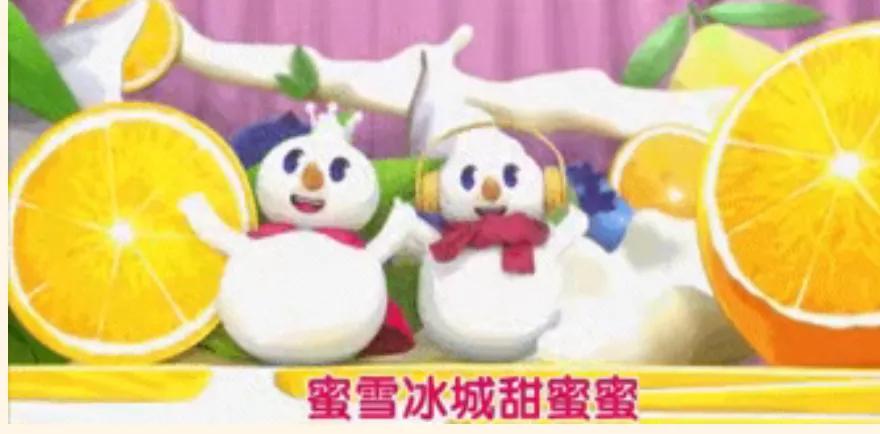 蜜雪大冰王异军突起狂飙突进背后的秘密