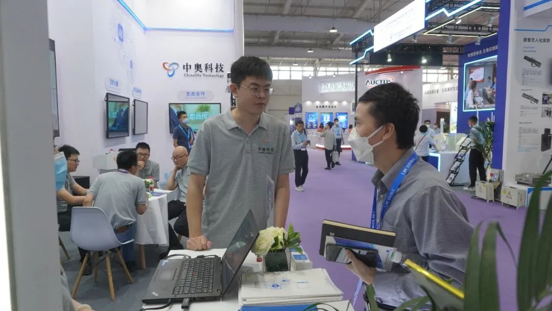 中奥开幕式有哪些黑科技,中奥科技产业园