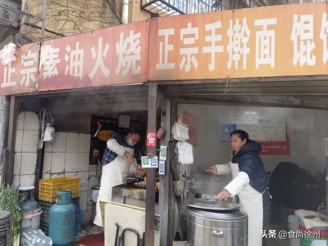 《徐州吃面地图》:32家面馆!狂吃一个月不重样