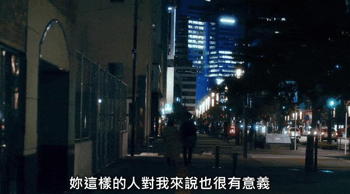 尺度炸裂全无删减，情色充斥竟*欲情**全无？穿过性，她终于学会爱