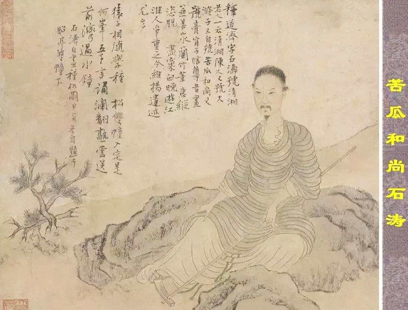 红楼梦里为什么把偷奸叫扒灰？