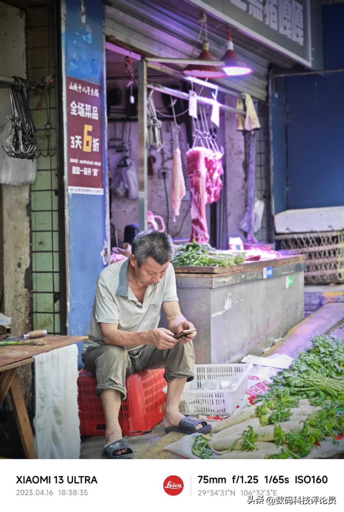 超微距镜头小米13ultra,超越小米13ultra影像