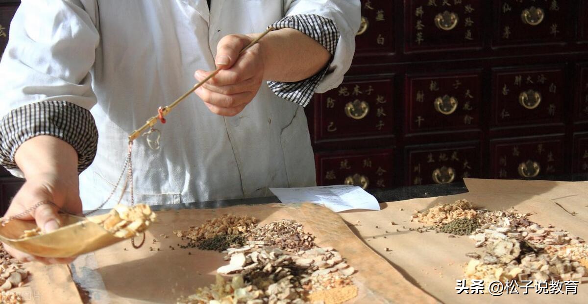 中国中医药大学排名前十名,中国前十中医药大学名单