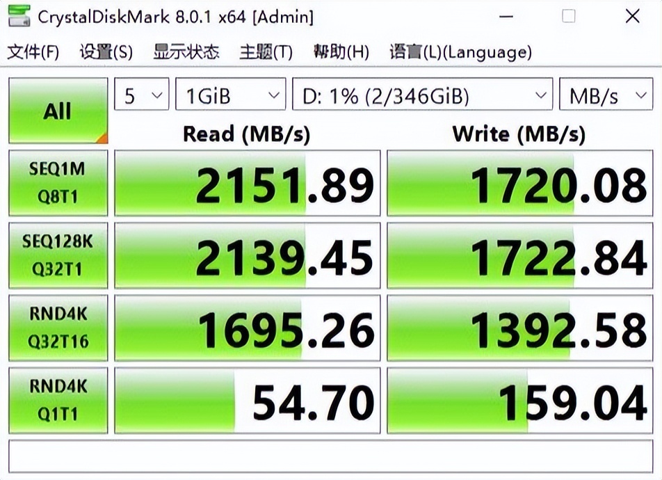 剑网3电脑新手攻略,剑网3装机专区
