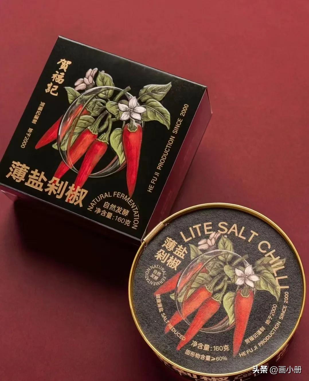 卖货的广告语吸引人,幼儿园卖货展示牌广告语