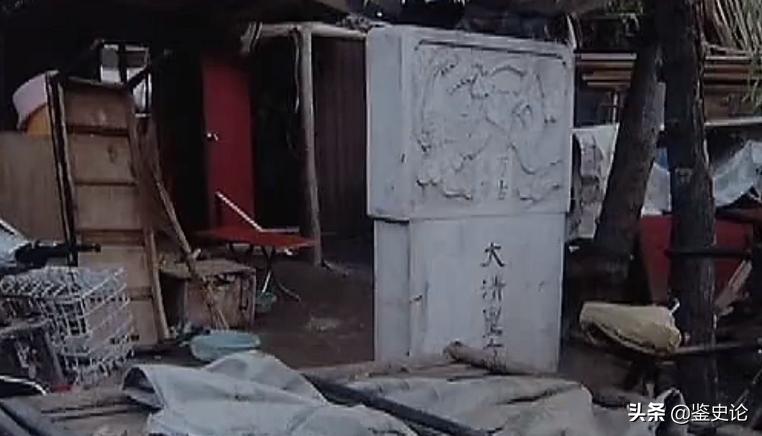 2013年爱新觉罗后裔状告村民,清朝皇室墓当成猪圈后续