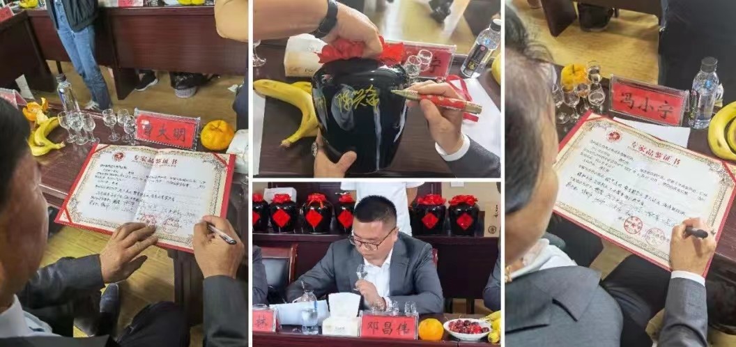 如何区分酱香型白酒,白酒怎么区分浓香型和酱香型