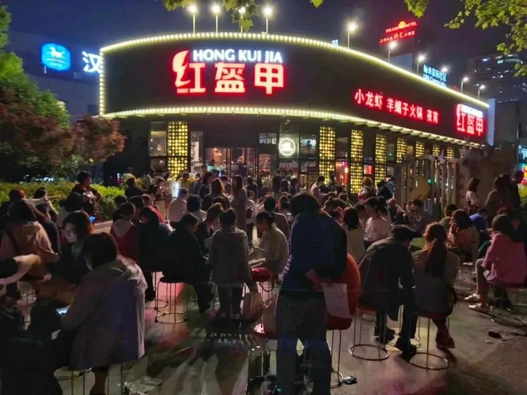 “完了，这店又要被抢破头了！”