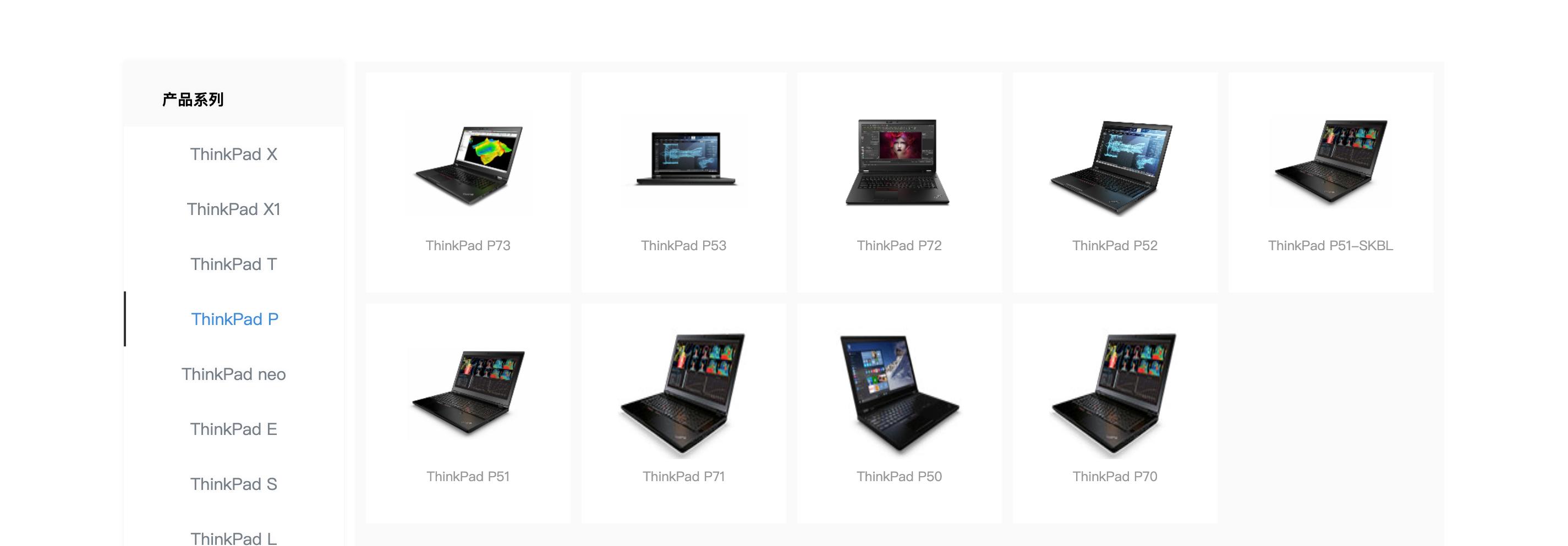 移动工作站优缺点,移动工作站有必要吗