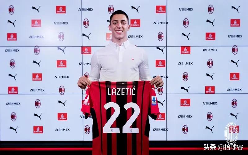 2021-22英超夏季转会,2022冬季转会期