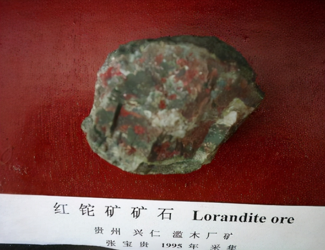 贵州鬼剃头探秘,秃头鬼剃头