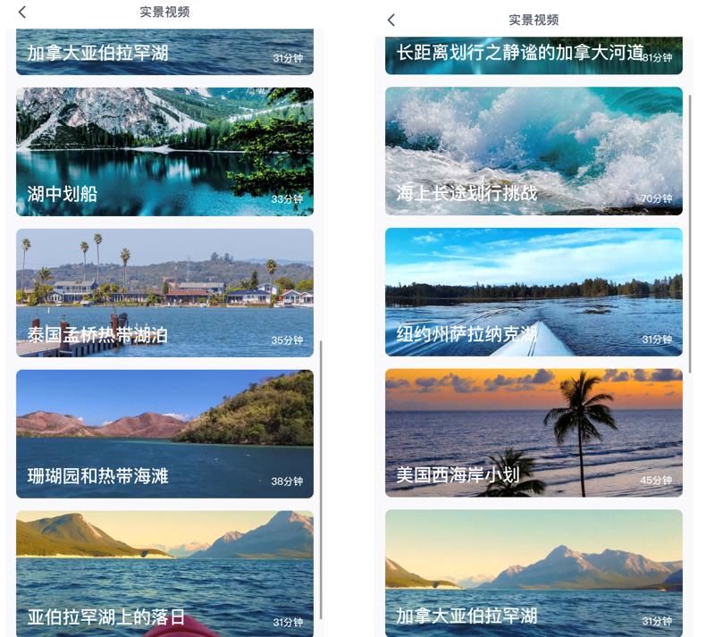 麦瑞克划船机q1有什么好的功能,麦瑞克划船机q1和q1s怎么选