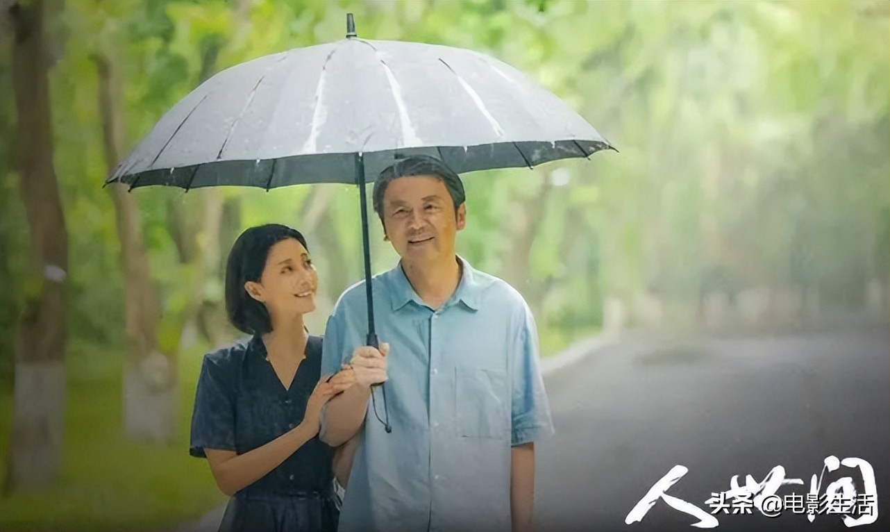 2019上半年国产剧评分top10,近十年评分最高十部国产网剧