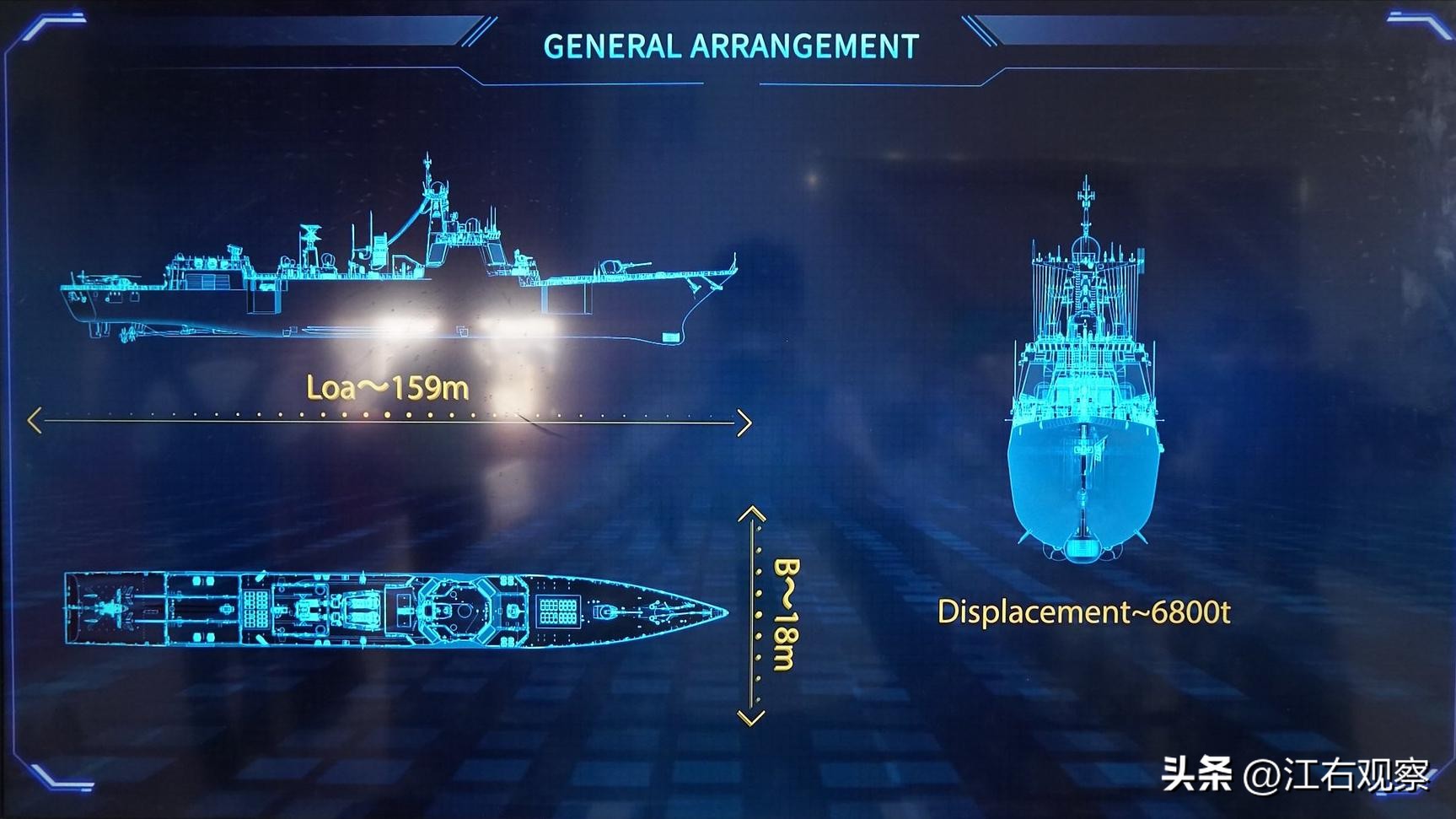 沙特购买12艘052d意味着什么,无风不起浪22
