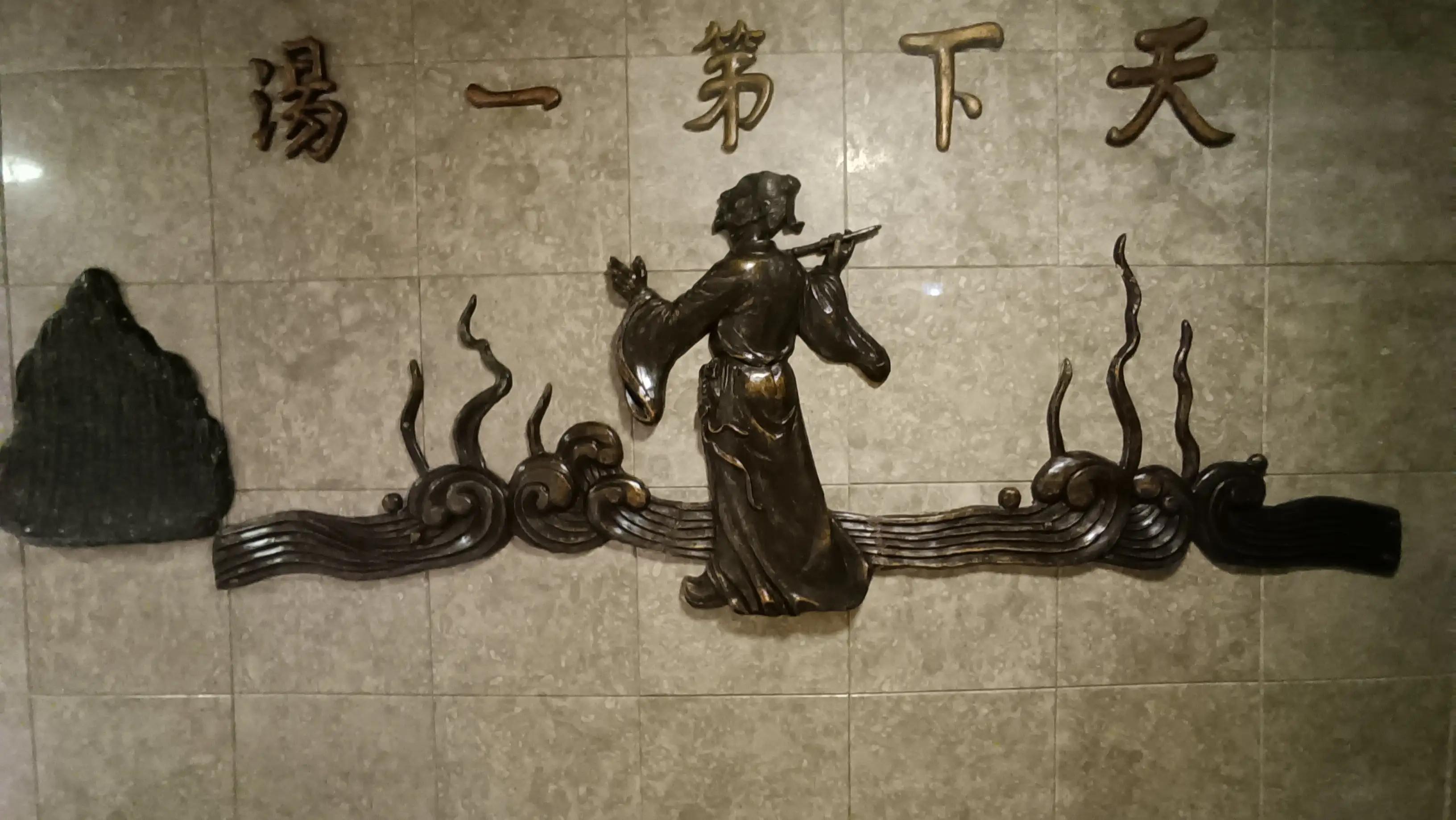 自驾云南温泉旅游攻略,云南弥勒哪里温泉好又便宜