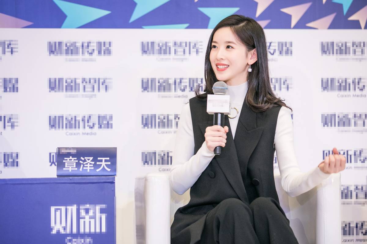 高端玩家章泽天,章泽天高端玩家