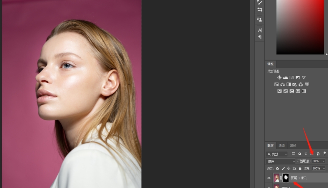 女性p图技巧有哪些,女性p图技巧视频教程