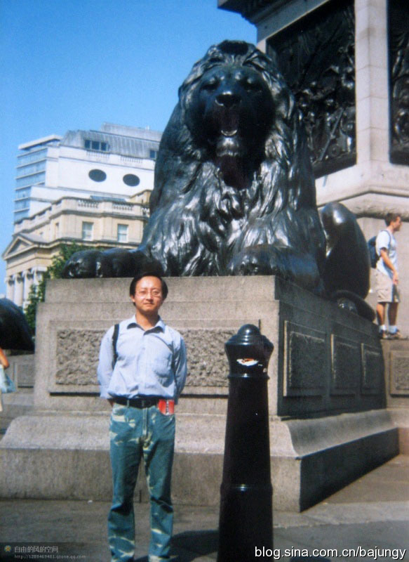 英伦印象,英伦印象小区