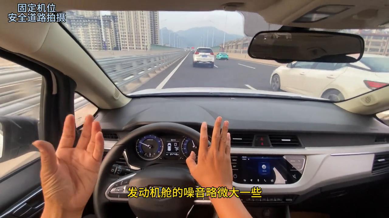 吉利远景x3个人二手车出售,郑州吉利远景x3二手车