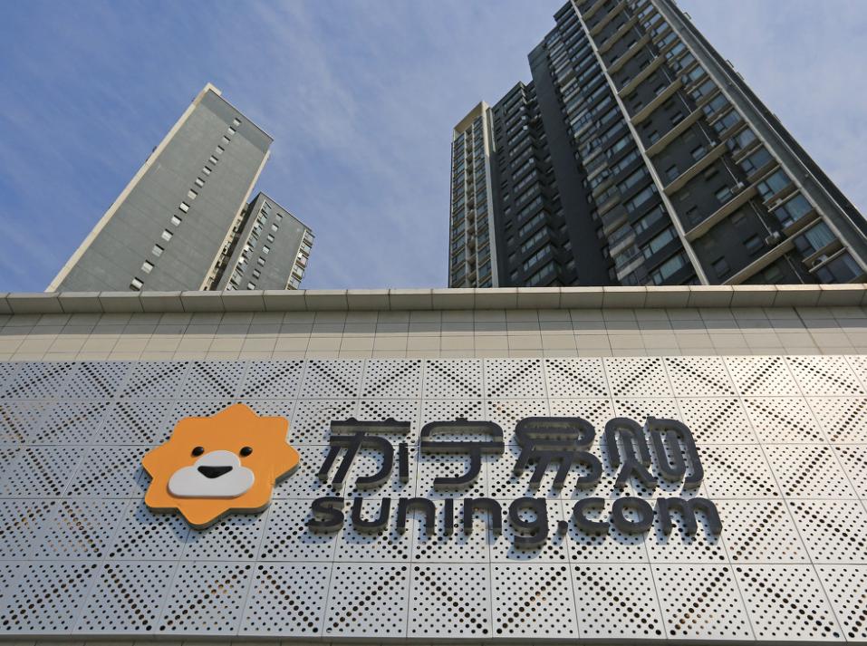 苏宁易购成本控制,苏宁易购物流成本管理问题研究