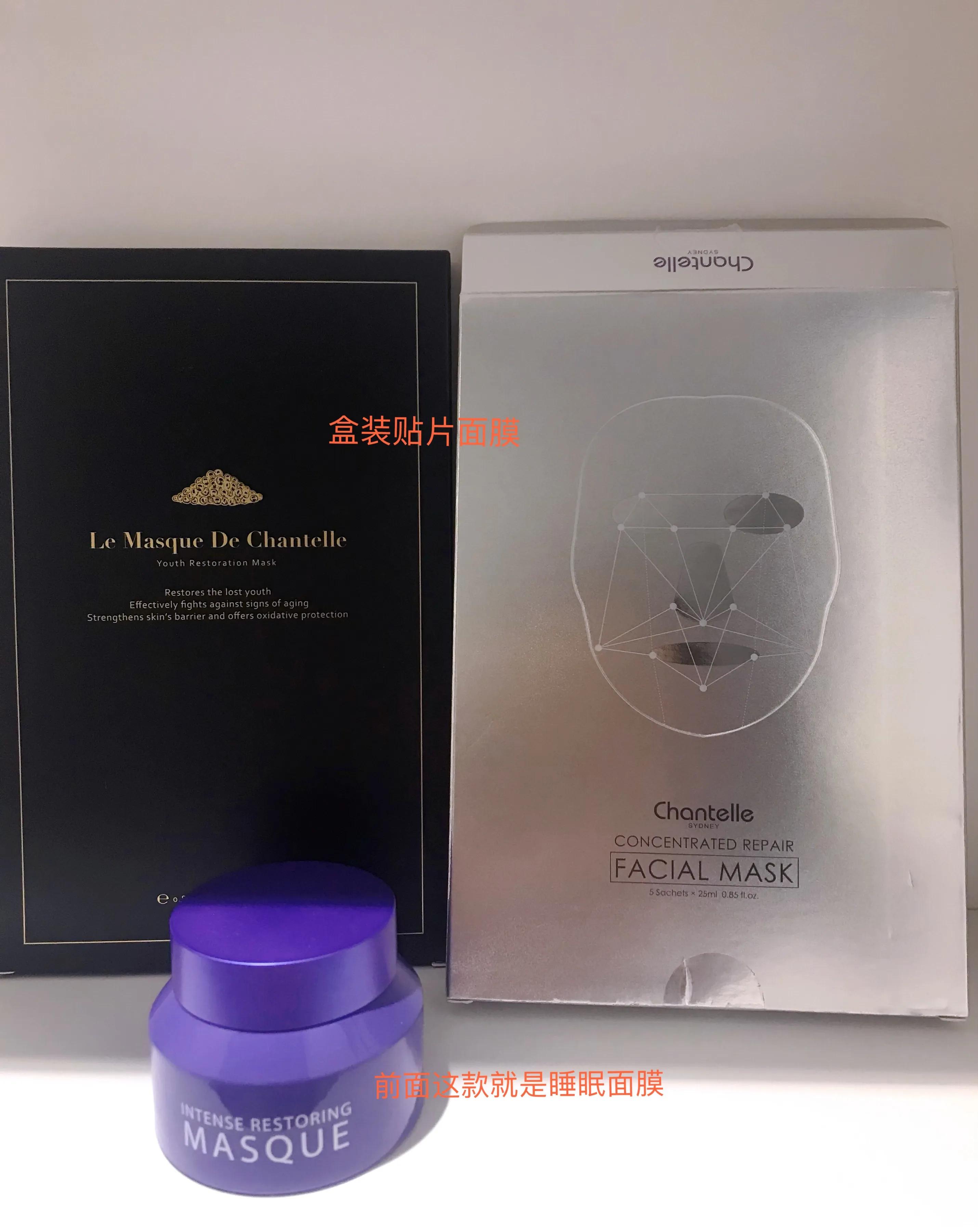 护肤品的使用步骤及方法,护肤品使用步骤推荐