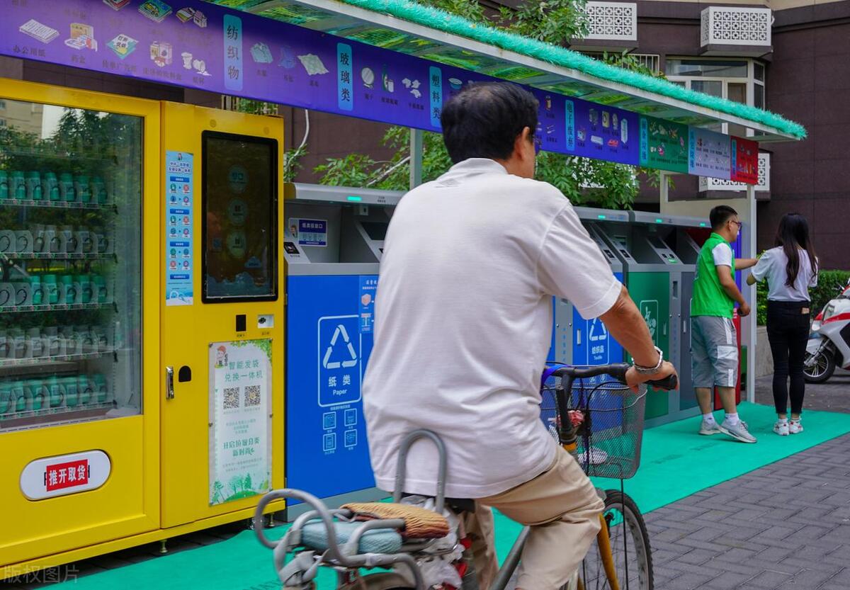 漫谈垃圾分类,环保之路垃圾分类