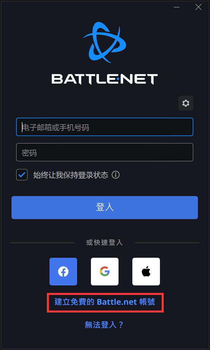 魔兽世界10.1新版本更新魔兽世界10.1季卡购买怎么操作看完就会