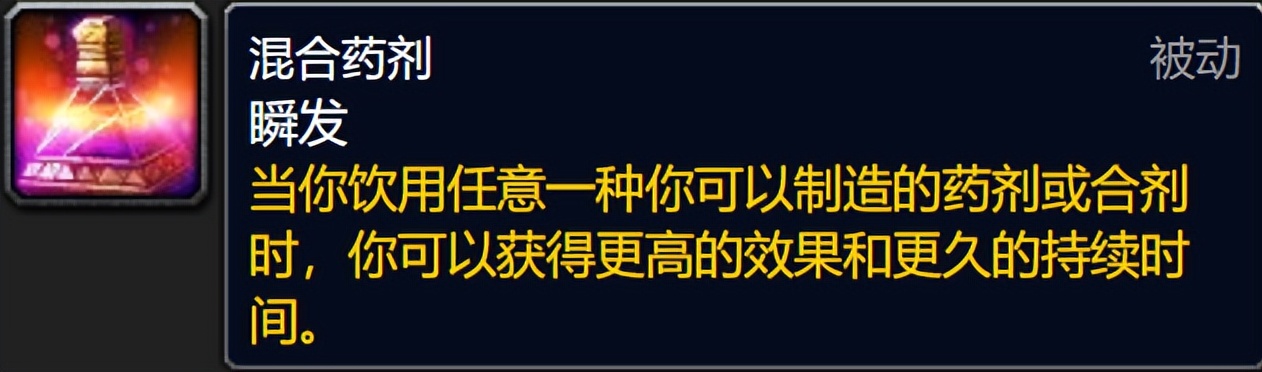 魔兽世界wlk双采收益最高的地图,wlk橙锤是不是人越多收益越大