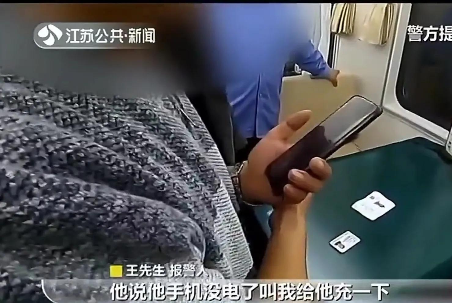 农夫与蛇现实版小伙,农夫与蛇好心借房子给朋友