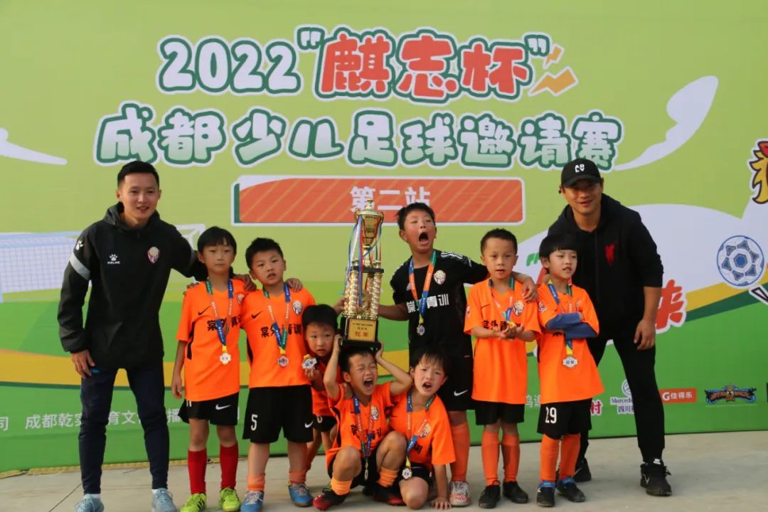 2022麒志杯,2023年麒志杯成都少儿足球金靴