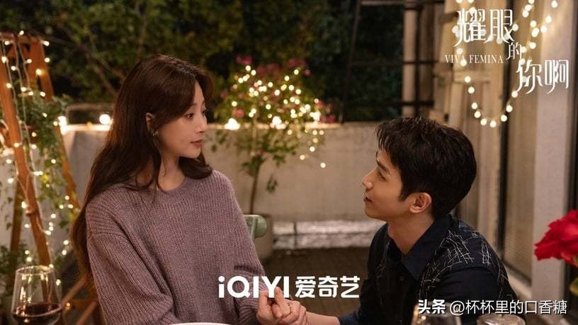 2月有效*放播**量！《星落凝成糖》2.4亿，《听说你喜欢我》4.2亿