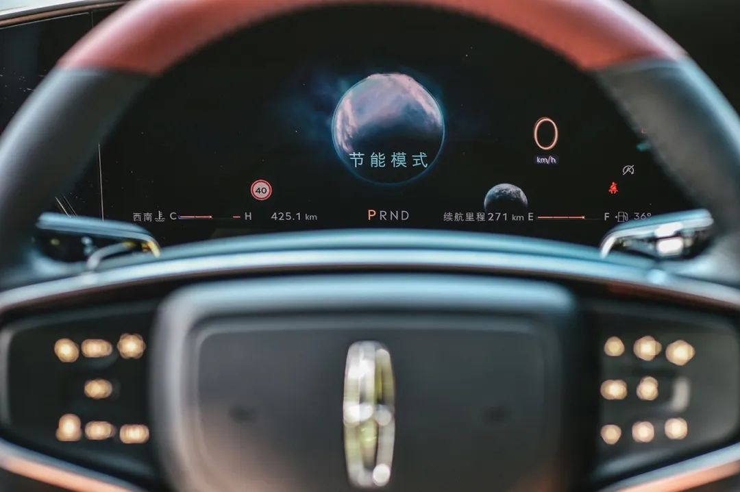 林肯z2024尊享试驾,林肯z试驾萝卜报告