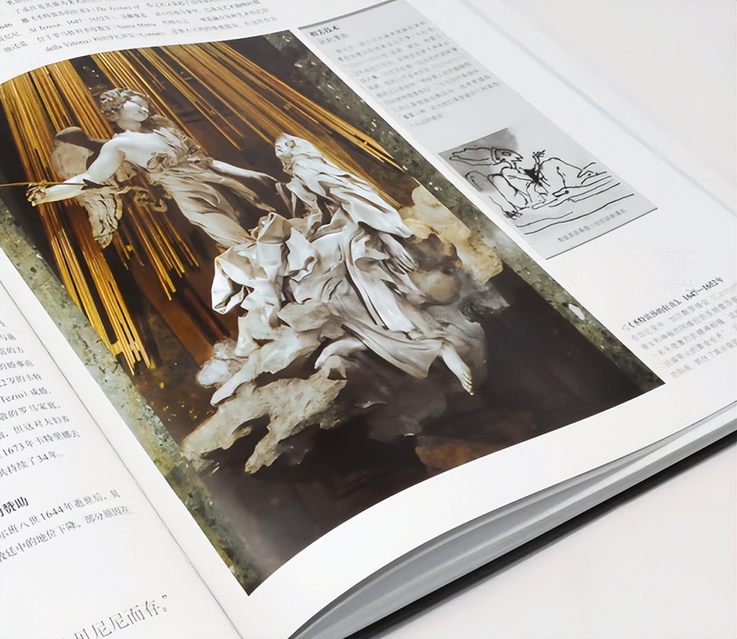 二十四史书院荐书｜《伟大的艺术家》五本宝藏艺术类书籍