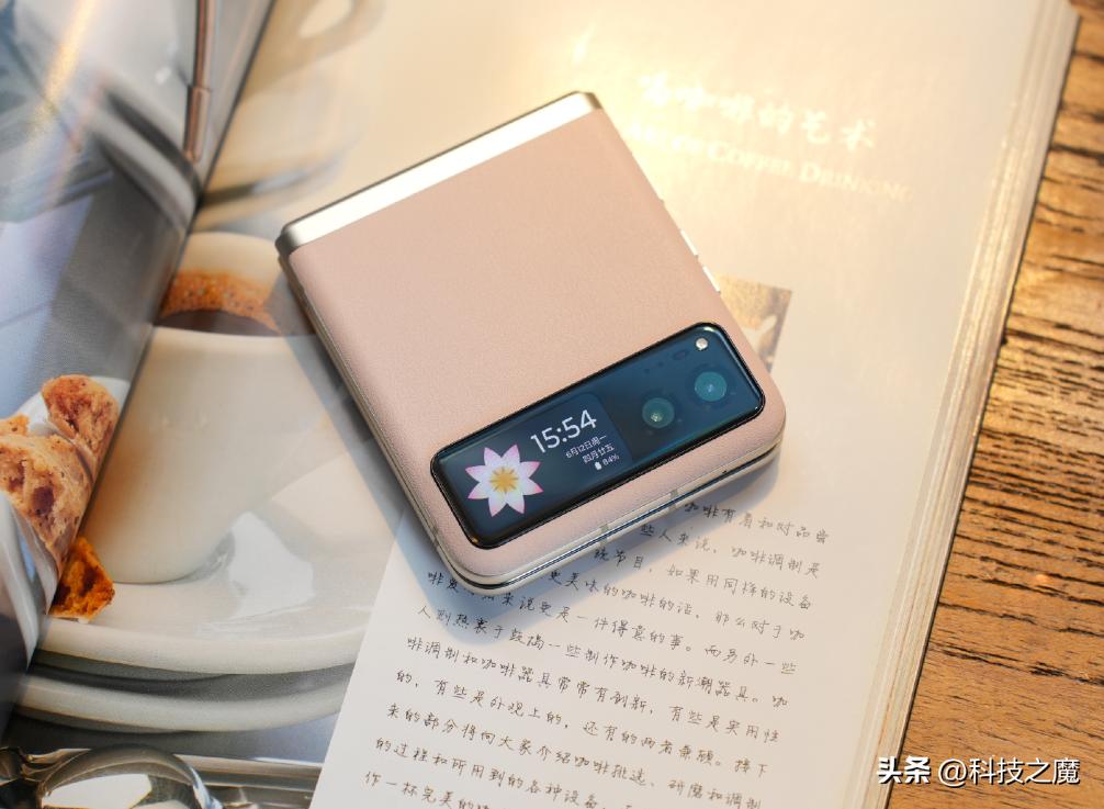 618期间2500元最值得买的手机,618手机哪一款最值得入手