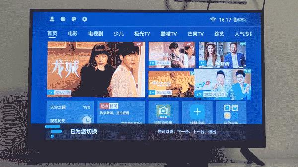中兴z4pro机顶盒,中兴Z4Pro智能语音机顶盒
