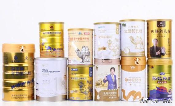 3.15曝光了哪些东西,3.15曝光产品处理结果