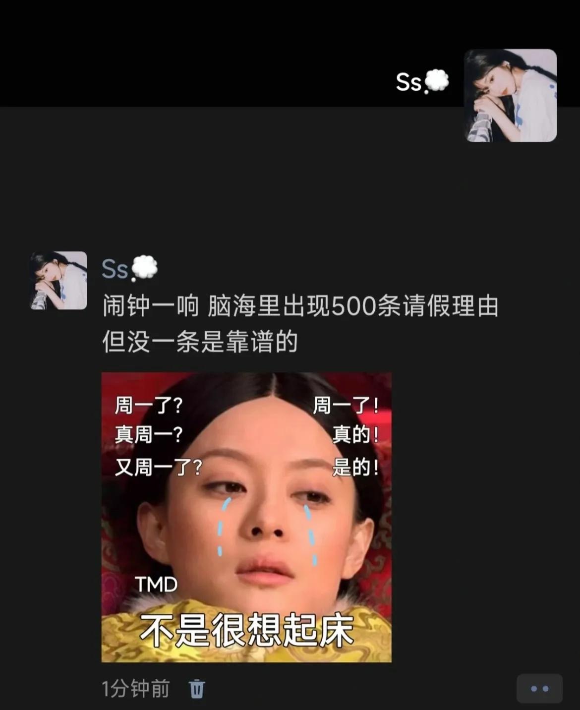 这些万里挑一的奇葩经历！我保证一定有你的身影！