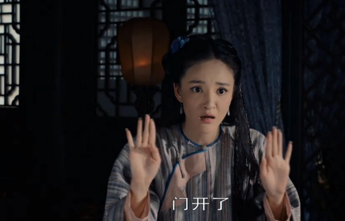 积压9年电视剧,积压7年开播后又撤档