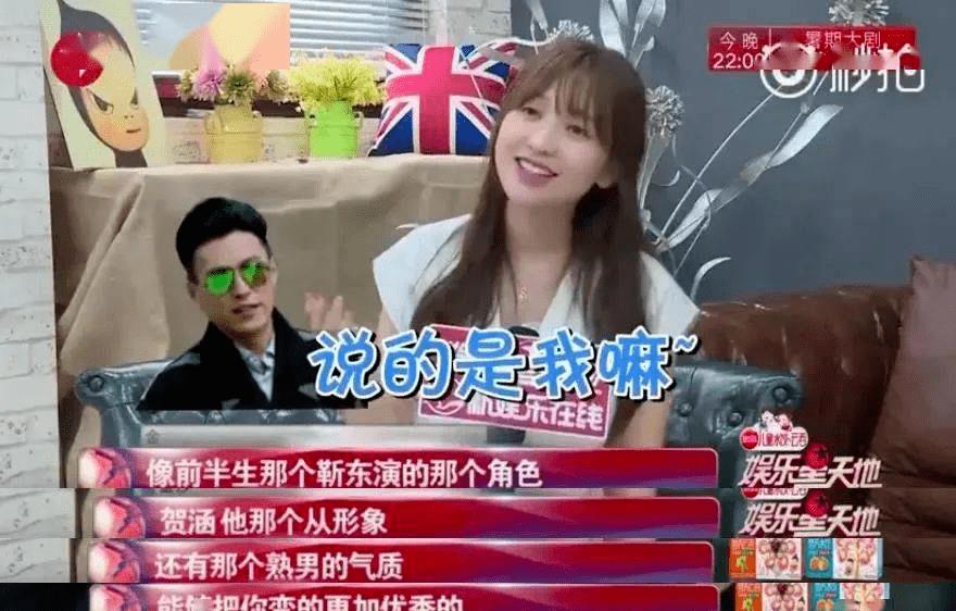 42岁确诊重度恋爱脑？拉倒吧，她可不是小白兔！