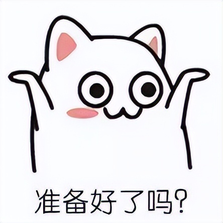 6月份干货知识分享前十,营销日历100例模板