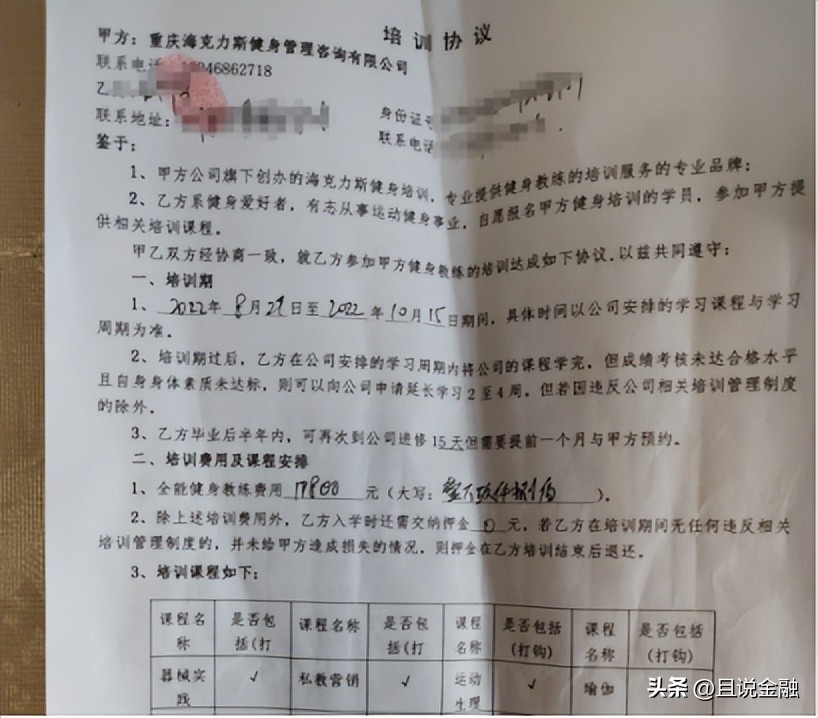 58同城商机已失效,58同城一个不再神奇的网站