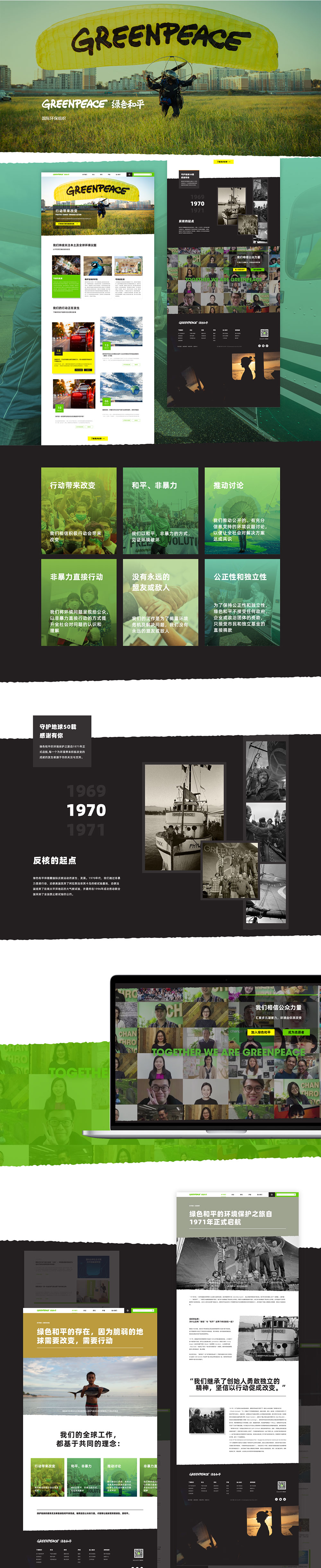 便宜网站建设公司,网站建设公司哪家好推荐