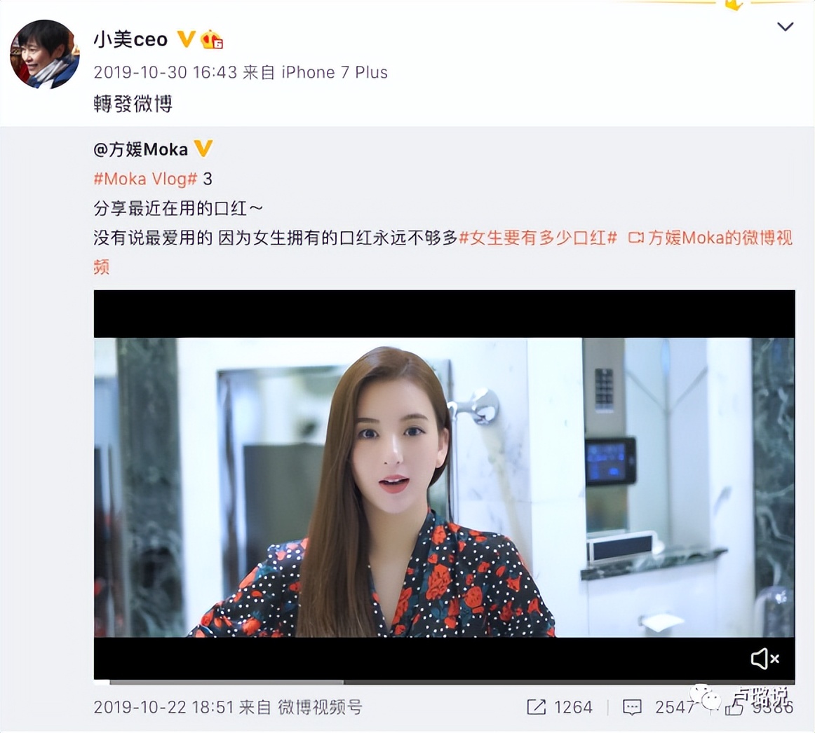 天王隐藏的“大老婆”,把持20亿财产,一生不婚不育,图的是啥?