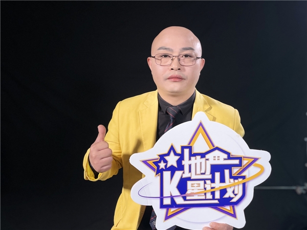 玛雅房屋王建国,玛雅房产王建国